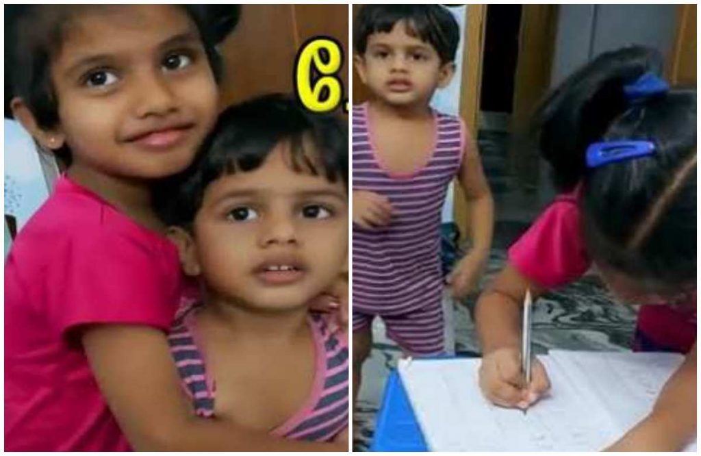 Cute kids brother and sister viral video latest