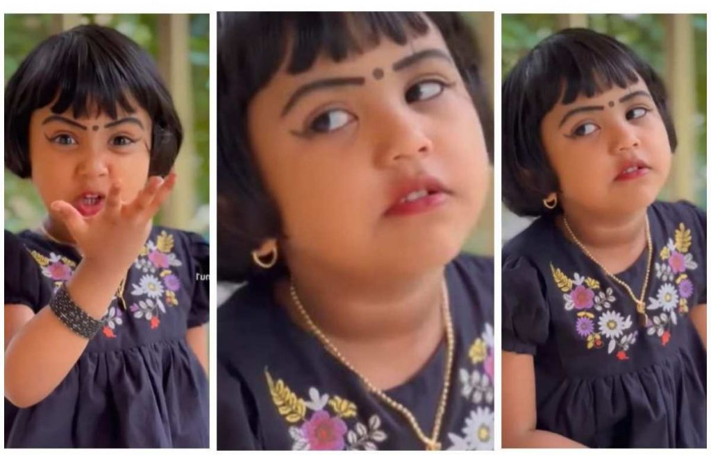 Cute Baby Viral Reels Malayalam