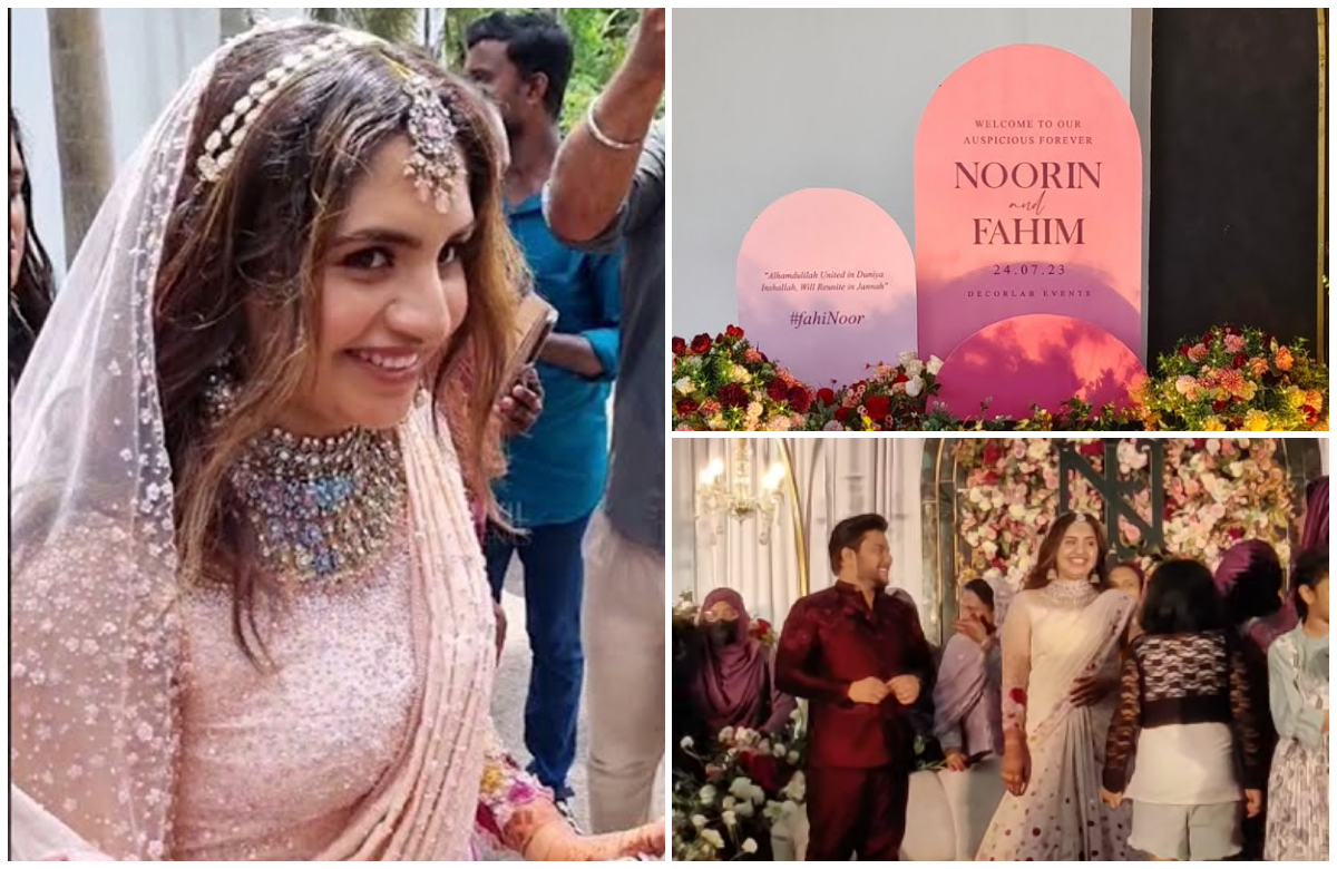Noorin Shereef wedding Latest Malayalam