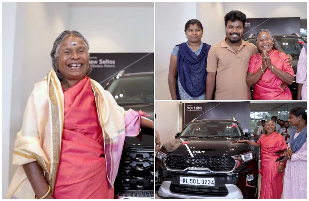 Nanjiyamma New Car Kia Malayalam