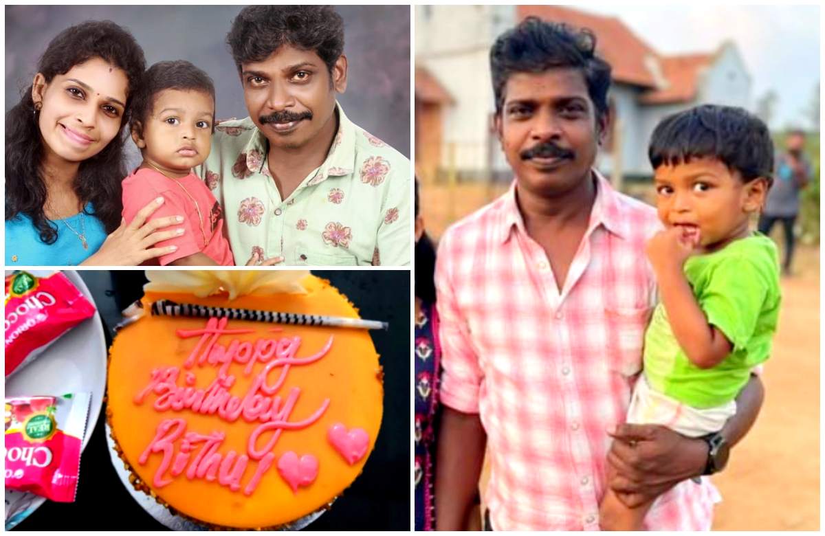 kollam sudhi son rithu birthday celebration malayalam