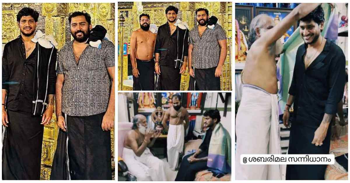 Akhil marar At Sabarimala Sannidhanam Viral