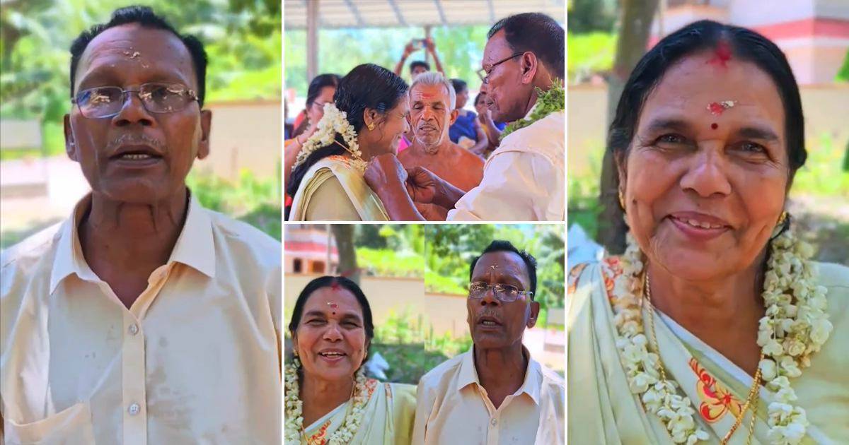 Ponnamma Ravidran Old Couples Viral Marriage video