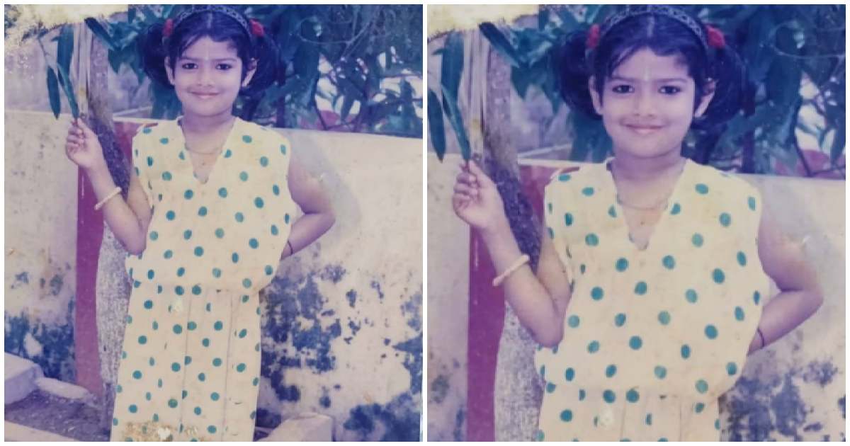 famous Singer Childhood Photo